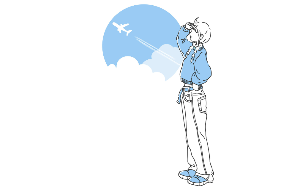 空を見上げる | つかえるイラスト 